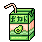 68ae0b3b5777c2.64108916.gif