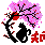 6a208fb76a61d0.19399008.png